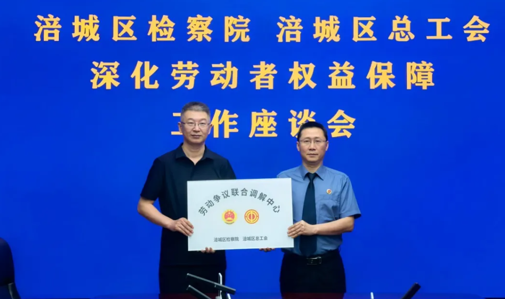 d445c0be-12bc-4c72-b1e6-eccbe2aee1df.png