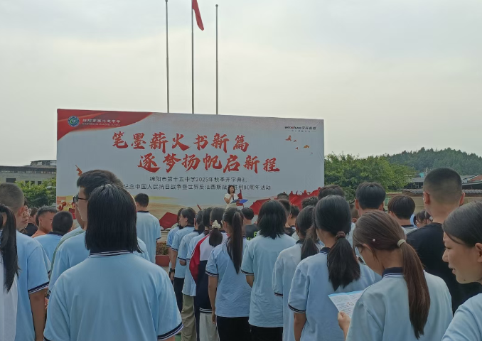 257915f1-443f-4b8a-b176-3884d3e406a4.png