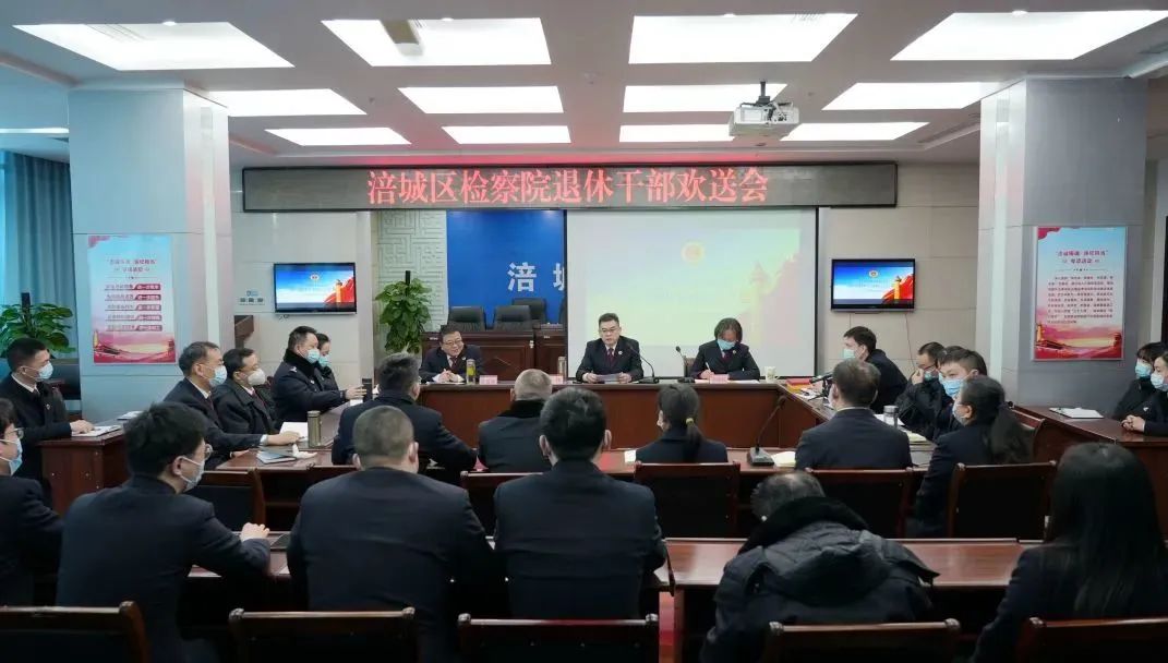 微信图片_20230207123553.jpg