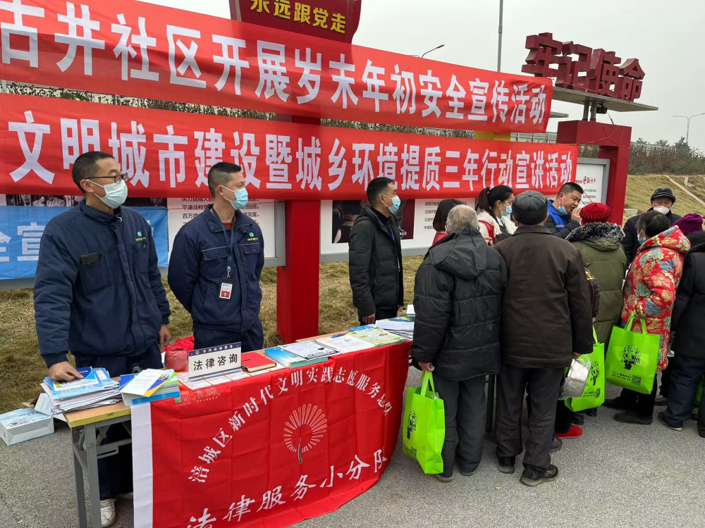 微信图片_20230207130713.png