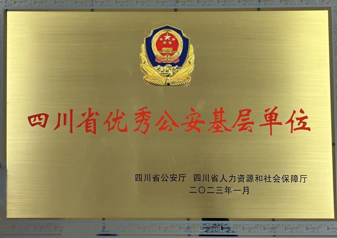 微信图片_20230213061211.jpg