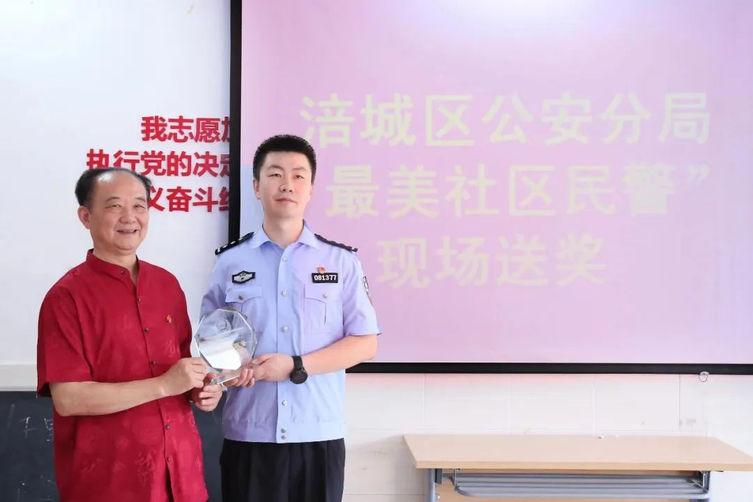 微信图片_20230213061158.jpg