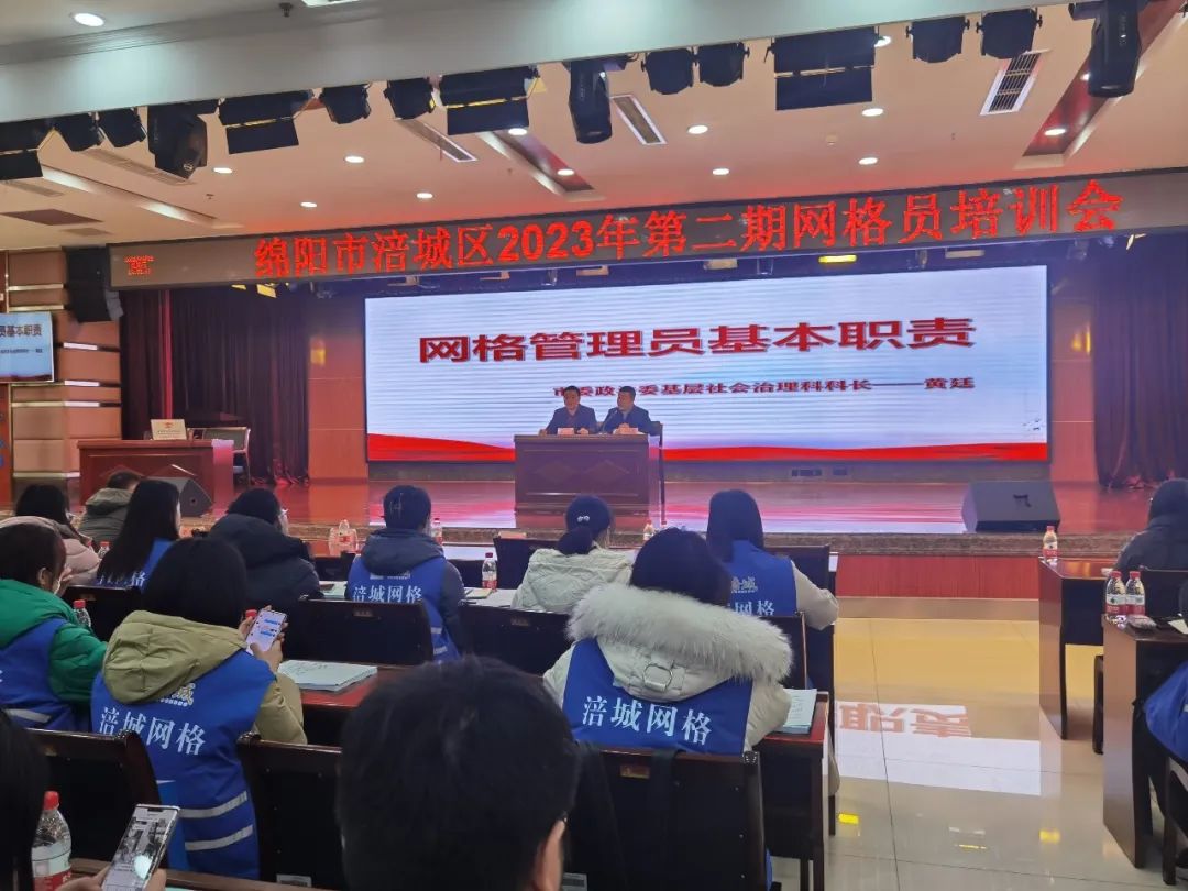 微信图片_20230223155358.jpg