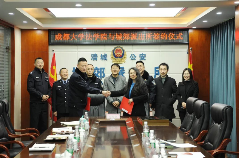 QQ图片20230309095638.png