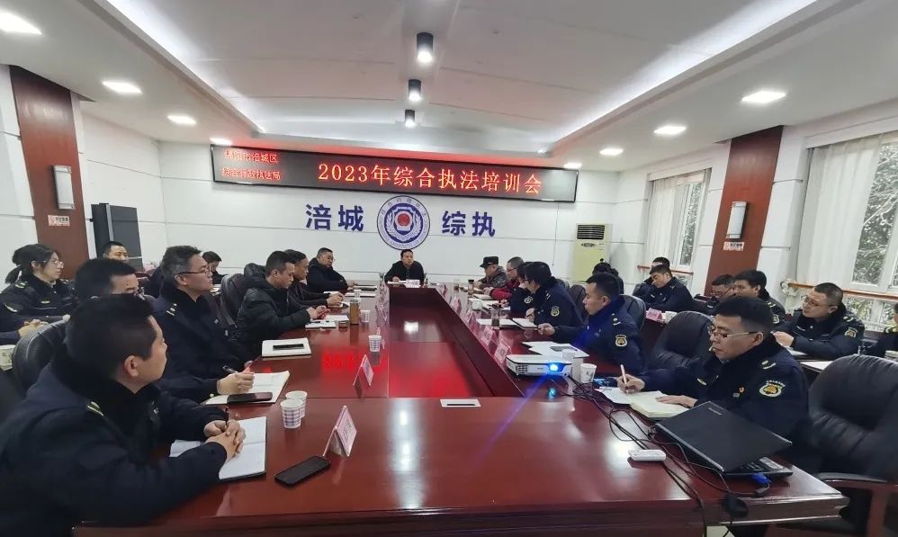微信图片_20230508150432.jpg