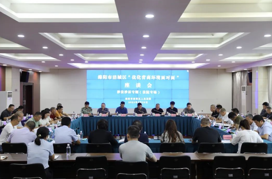 QQ图片20230904222012.png