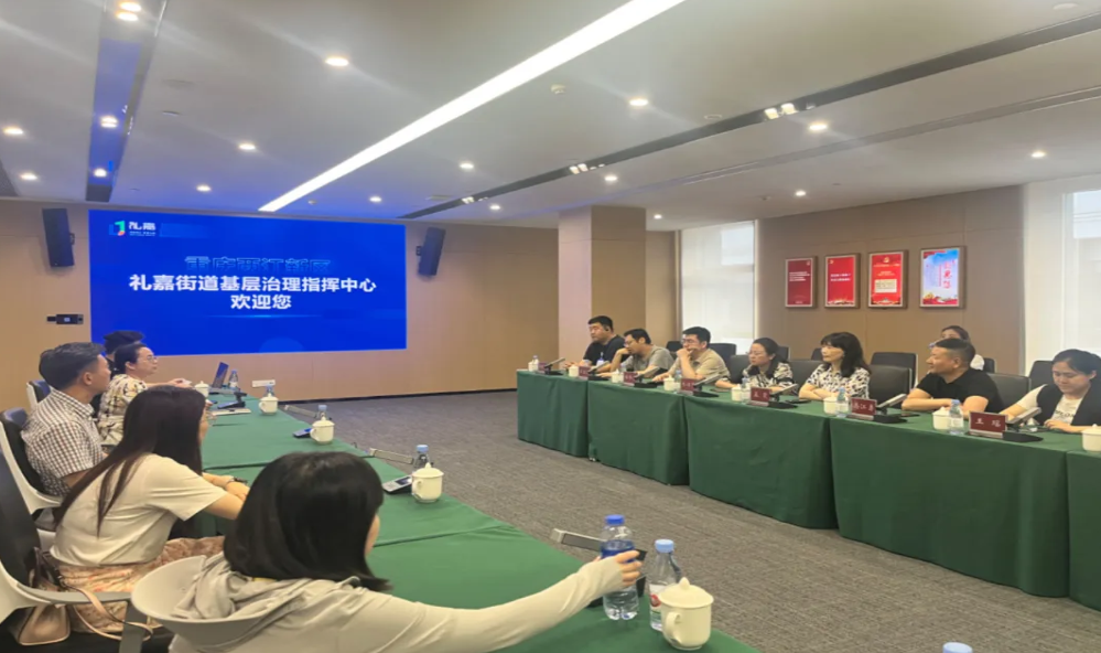 QQ图片20240528163414.png