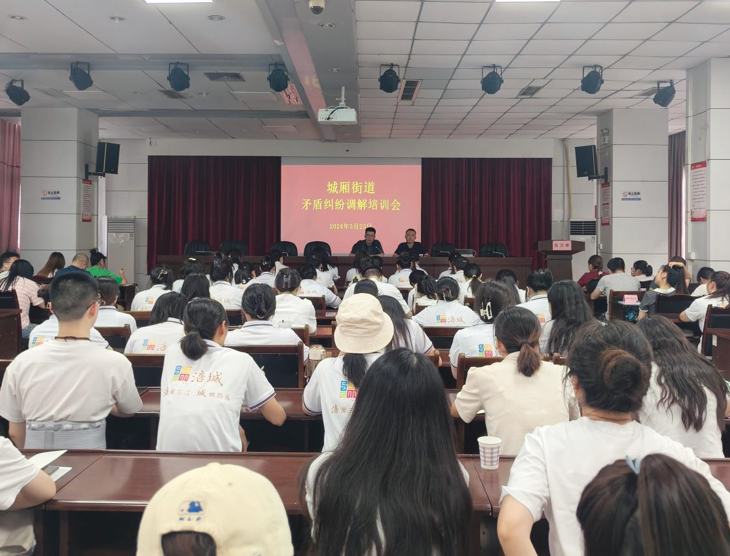 QQ图片20240604105405.png