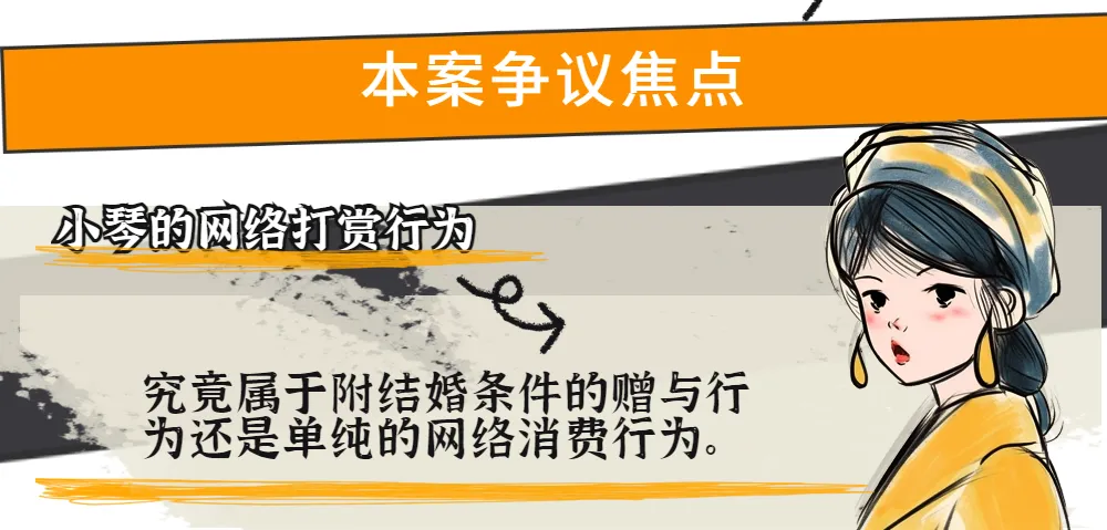 QQ图片20240617165813.png