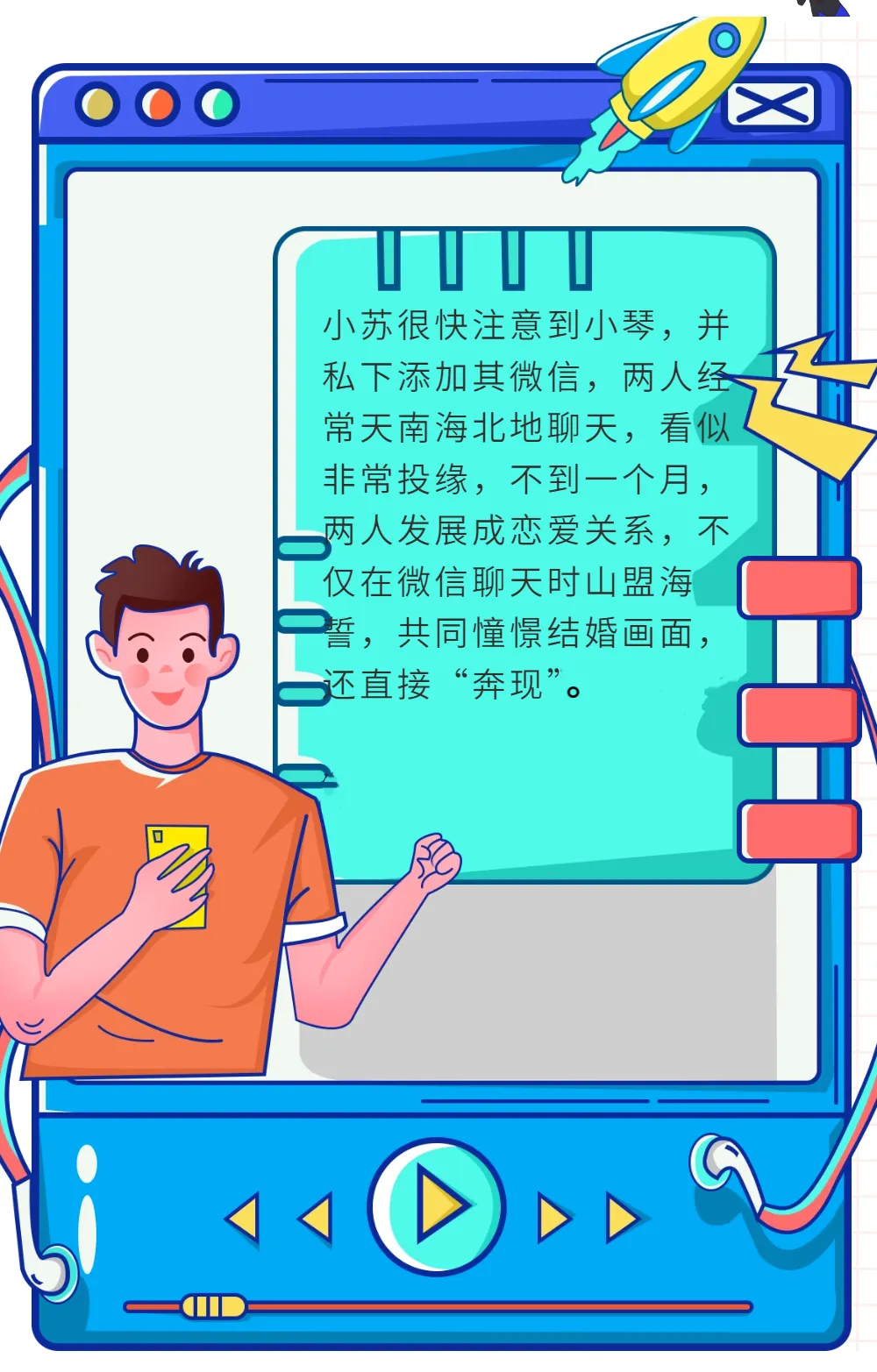 QQ图片20240617165834.png