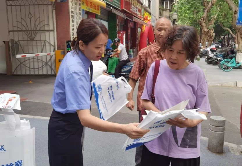 QQ图片20240620104331.png