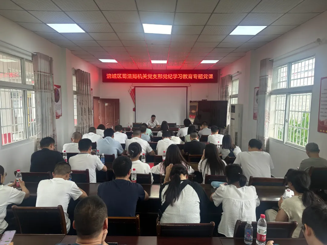 QQ图片20240701232045.png