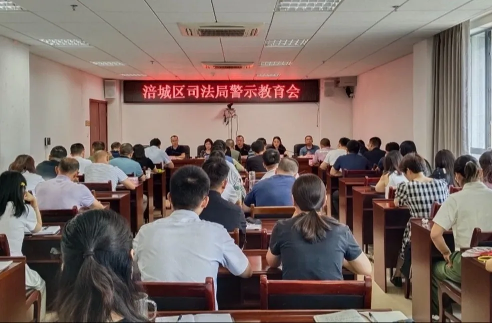 QQ图片20240702143515.png