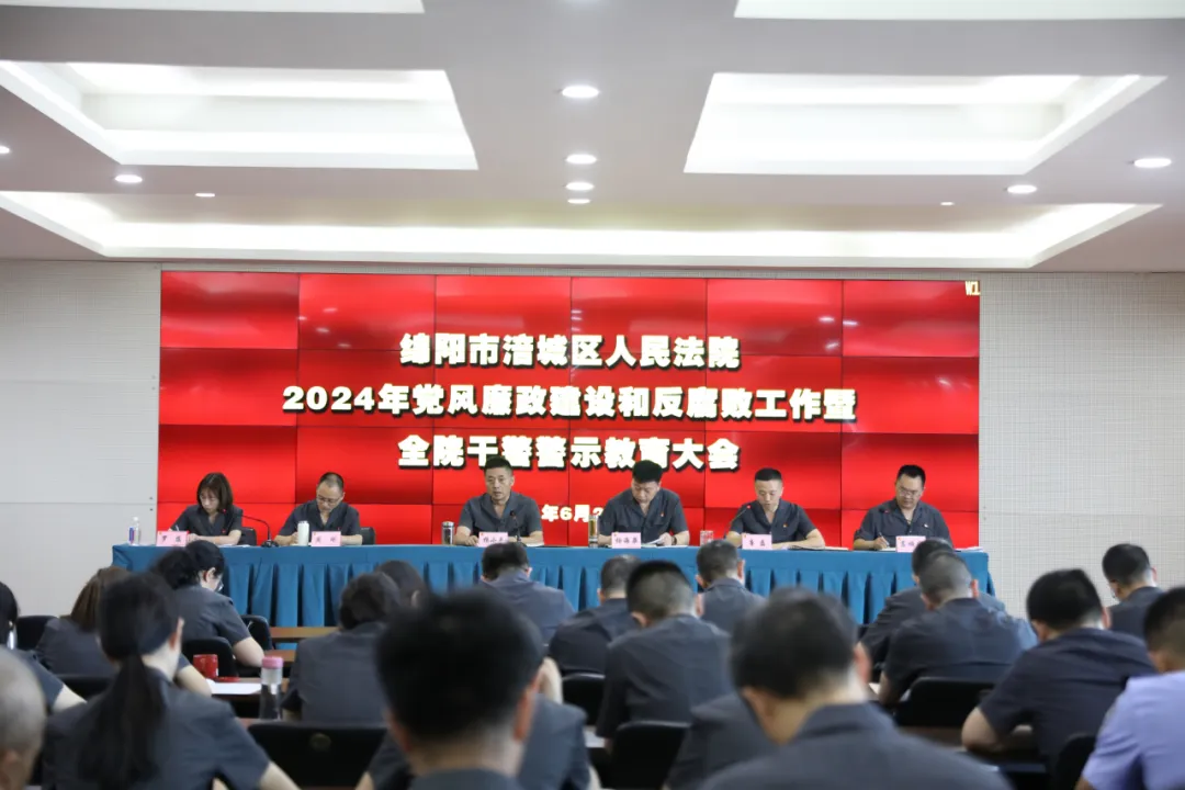 QQ图片20240702150125.png