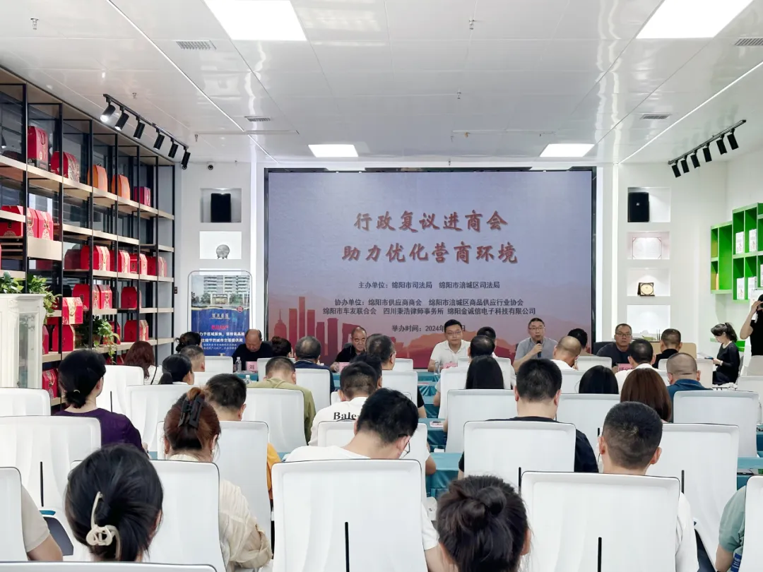 QQ图片20240715181614.png
