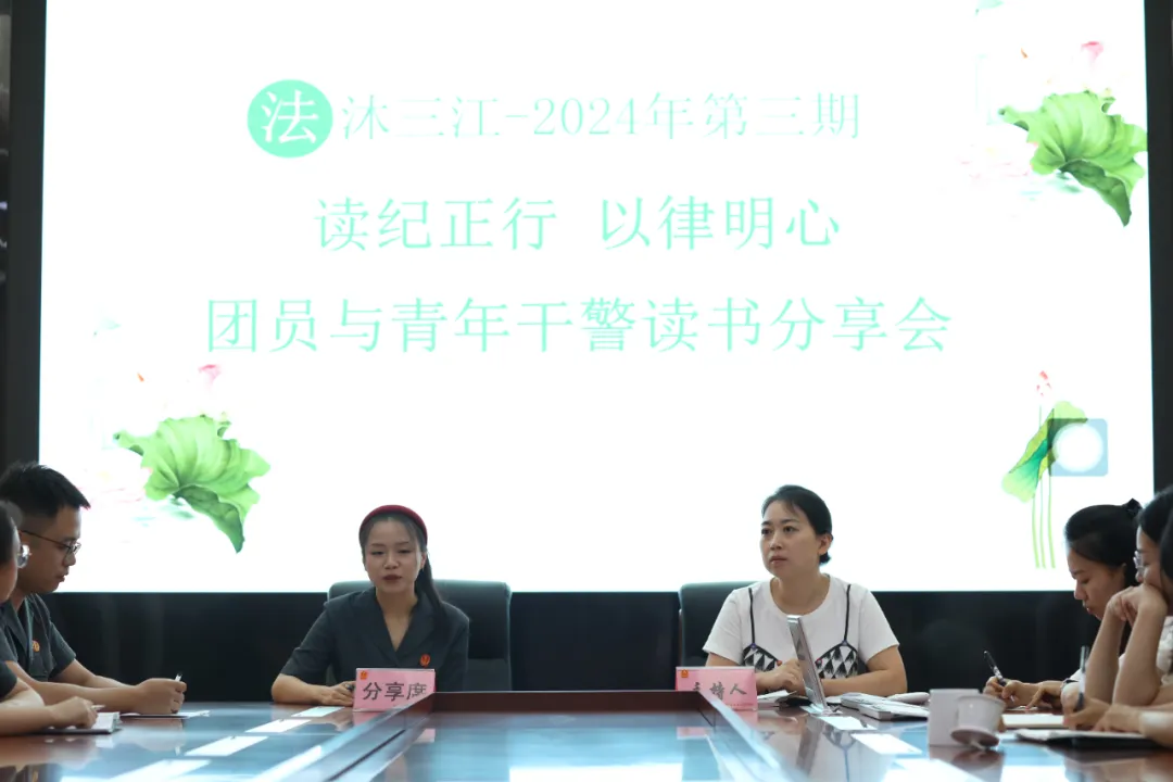 QQ图片20240716182347.png