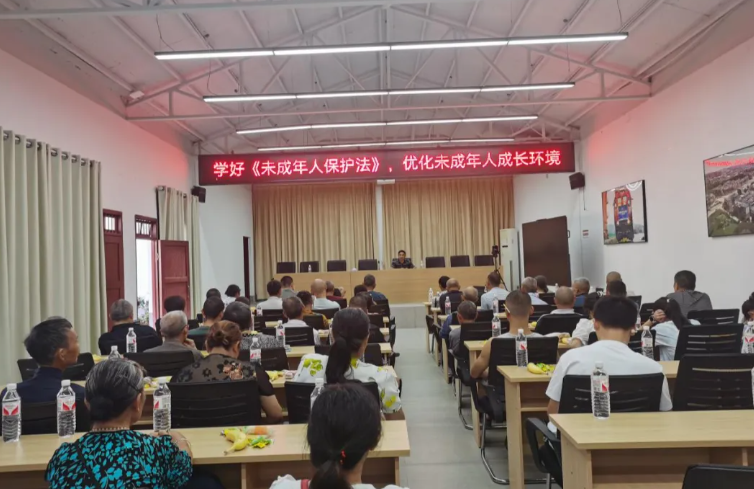 QQ图片20240826215535.png
