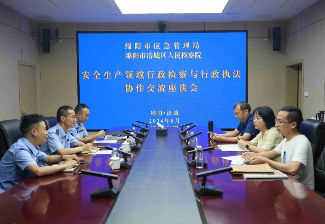 QQ图片20240902223656.jpg