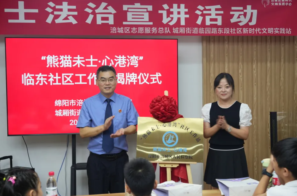 QQ图片20240909230817.png