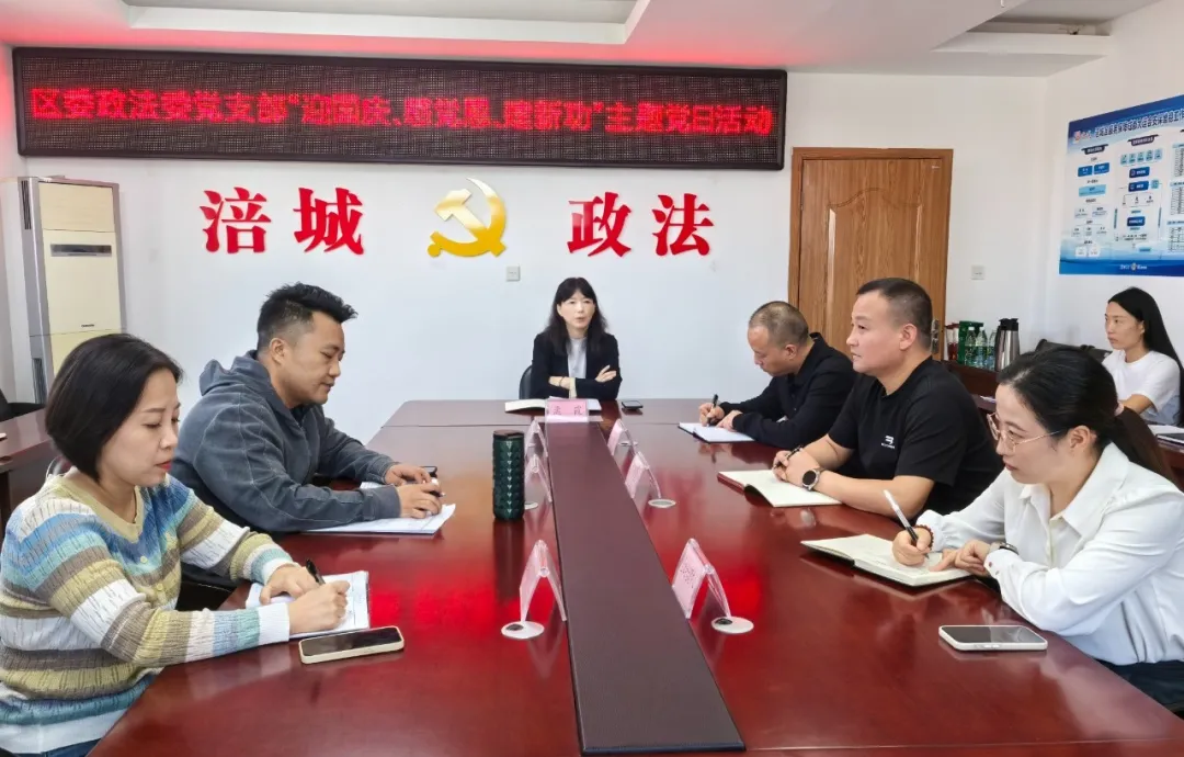 QQ图片20241009143949.png