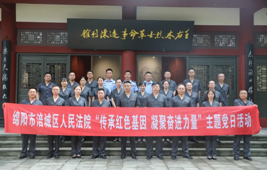 QQ图片20241009144123.png