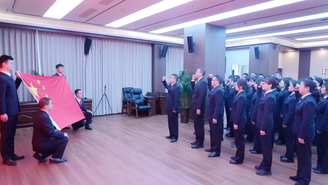 QQ图片20241009144149.png