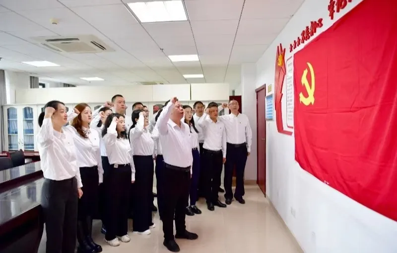 QQ图片20241009144243.png
